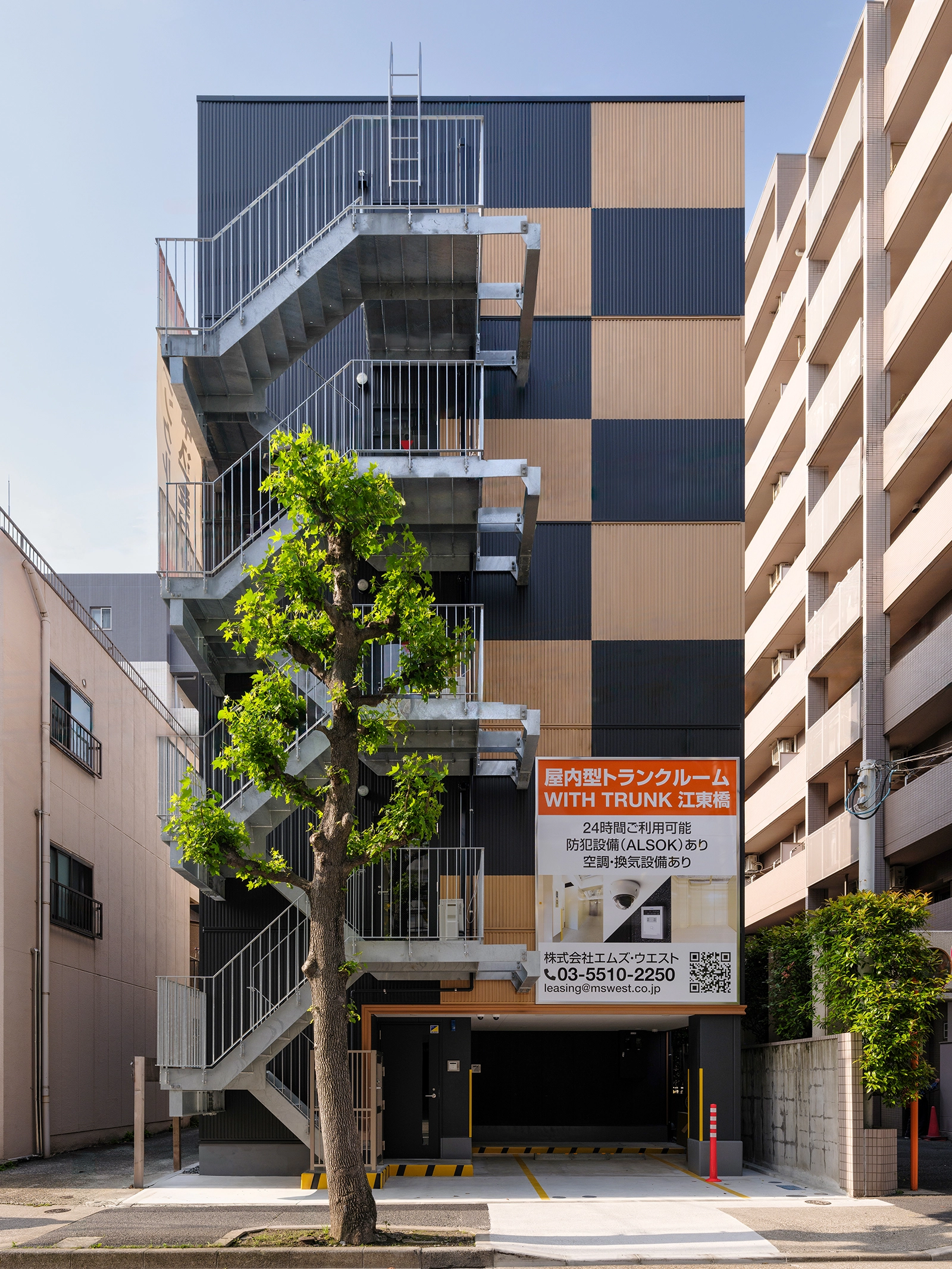 WITH TRUNK江東橋 外観